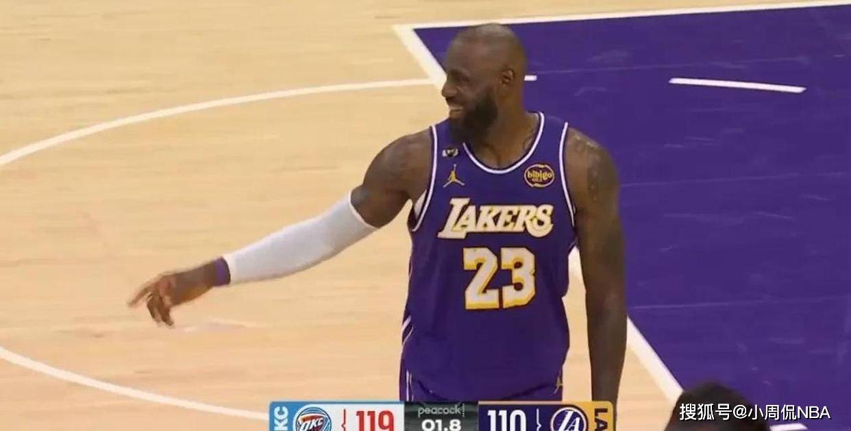 爱游戏体育-包含詹姆斯在德国队比赛中战术调整，出色防守引发热议！的词条